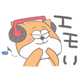 238503213