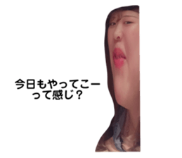 238510659