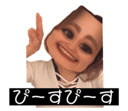 238510671