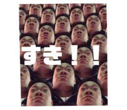 238510674
