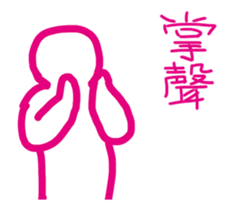 238517326