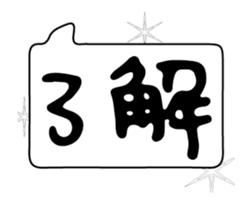 238517639