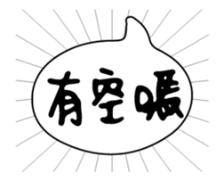 238517640