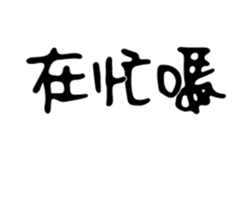 238517641
