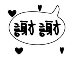 238517642