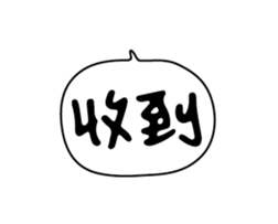 238517646