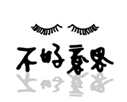 238517647