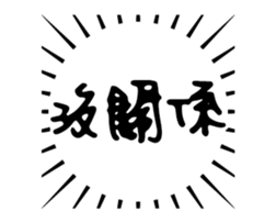 238517648