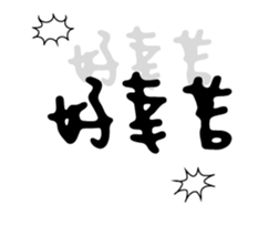 238517649