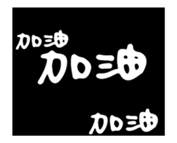 238517650