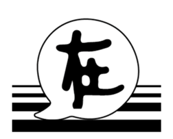238517653