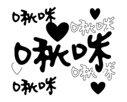 238517657