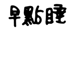 238517658