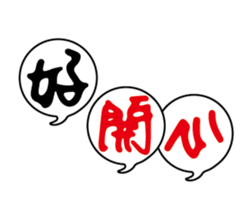 238517714
