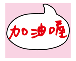 238517715