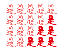 238517718