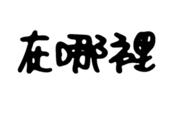 238517722