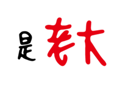 238517727