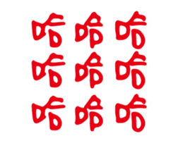238517728