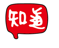 238517730
