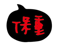238517731