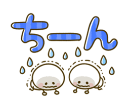 238518227
