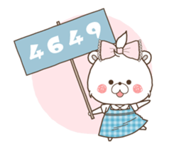 238518234