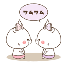 238518249