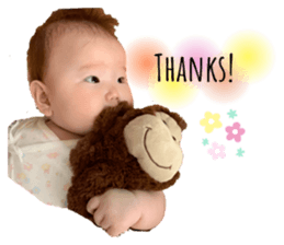 238521014