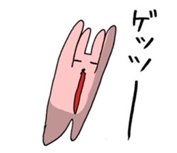 2385226