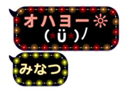 238523832