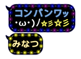 238523836