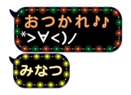 238523839