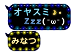 238523851