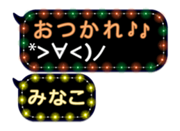 238523863