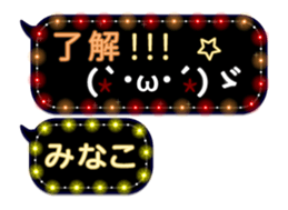 238523864