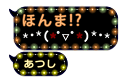 238524392
