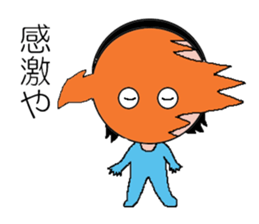 2385306