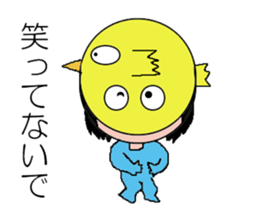 2385308
