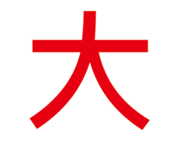 238531096