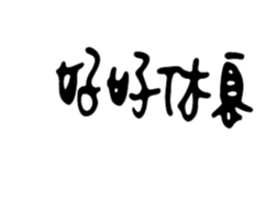 238531104