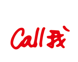 238531111