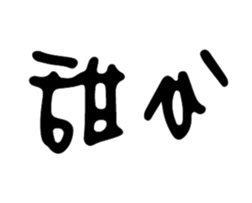 238531115