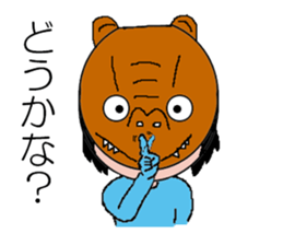 2385318