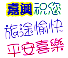238594632