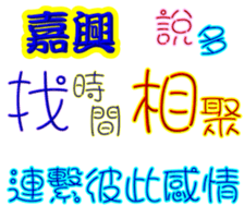 238594636