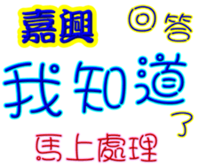 238594641