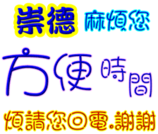 238596469