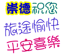 238596480