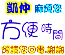 238599541